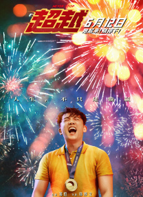 欧美日韩亚洲另类